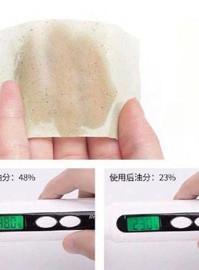 100Pcs/box Protable Face Oil Blotting Paper Matting Face