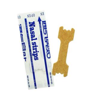 50 Pcs Nasal Strips Better Breath Good Sleeping Anti Snoring