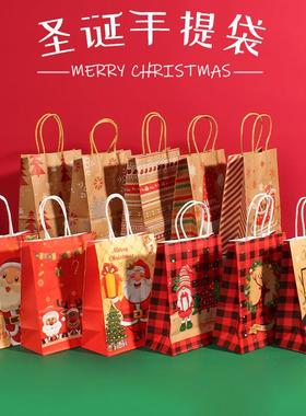 Christmas paper tote bag kraft paper bag gift wrapping
