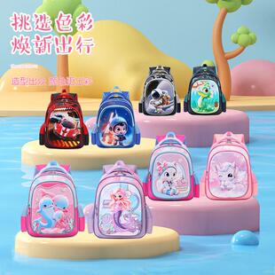 student school Backpack kids girl baby bag Backpacks Bags