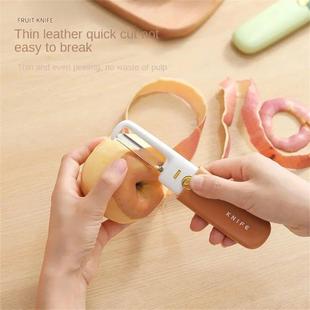 2-in-1 Ceramic Knife Multi-functional Small Fruit Knife Peel