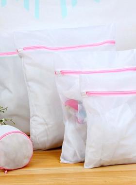 11 Yards Mesh Laundry Bag Coarse Mesh Fine Mesh Bra Underwea