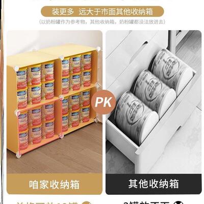 Plastic clothes toy storage box large drawer closet收纳衣柜