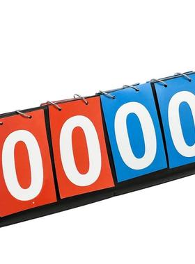 Flipper score board Table Top Scoreboard for Sports 4-Digit