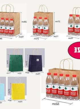 Kraft Paper Bag Hand Bags Gift Packaging Clothing Takeaway