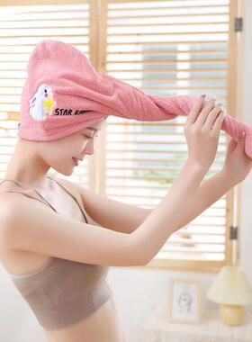 Women Microfiber Towel Hair Towel Bath Towels for Adults Hom