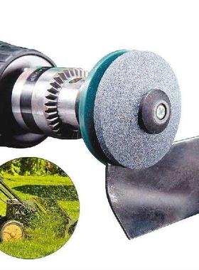 Electric Lawn Mower Knife Sharpening Stone Electric Wind