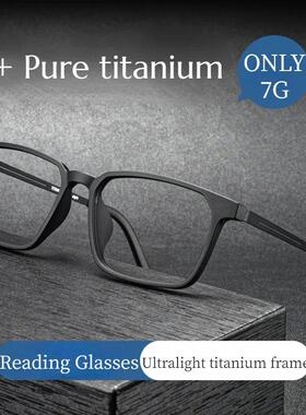 High Quality Pure Titanium Reading Glasses for Men Anti Blue