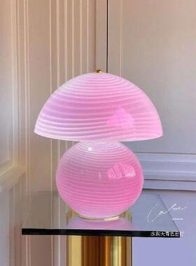Designer water patterned glass desk lamp Bedroom Bedhead