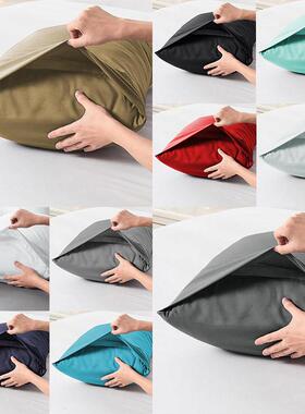 solid color pillowcase pillow case cover Protective sleeve