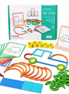 Children Montessori Matching Puzzle Toys Sticks Rings Puzzle