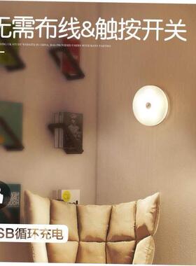 table lamp bedroom bedside lamp small night light 小夜灯