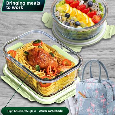lunch box lunch bag food container Glass heating Bento Box