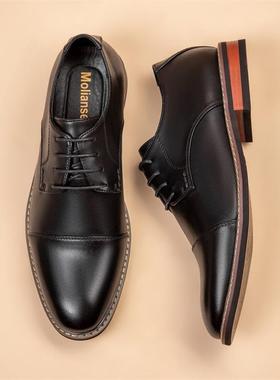 Classic Dress Shoes For Men Black Leather Wedding Parry Shoe