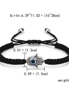 2PCS Blue Evil Eye Couple Bracelet Sets for Woman Men Charm