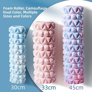 33/45cm Yoga column block pilates foam roller trigger point