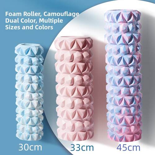 33/45cm Yoga column block pilates foam roller trigger point