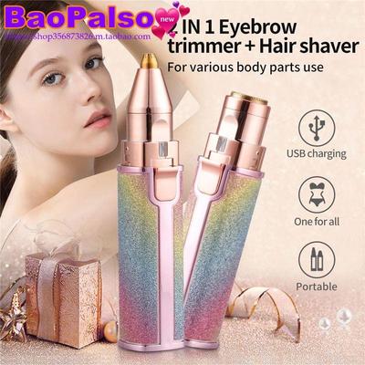 Electric Eyebrow Trimmer Epilator Body Facial Hair Remover