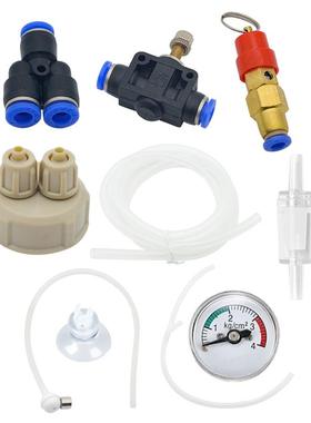 DIY Aquarium CO2 Reactor Regulator CO2 System Kit Check Valv