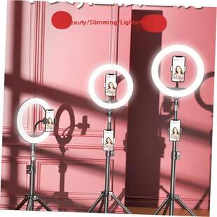 mobile phone 2m tripod stand floor table ring light led 26cm