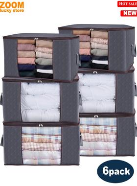 6-Pack Clothes Storage Bed Large Storage bag Organizer bags
