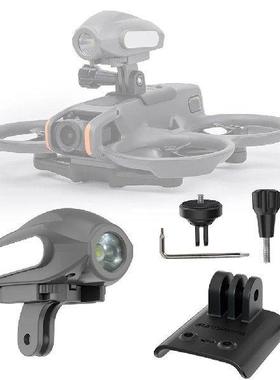 Drone Strobe Light with Bracket Anti Collision Light Drone