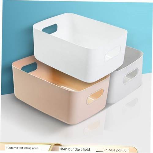 Organizer Drawers Plastic Cosmetic Storage Box Desk Make Up