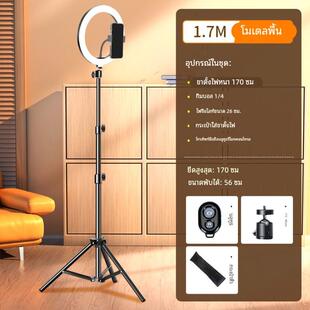 Tripod stand for Phone camera Holder mount Bluetooth remote