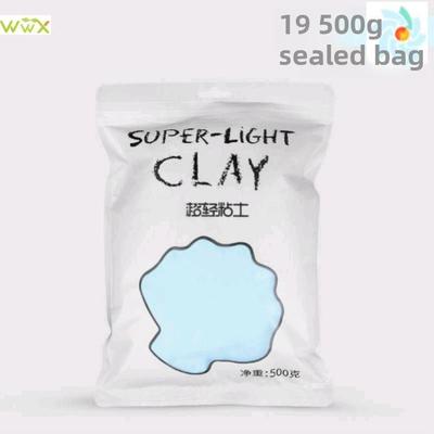 24pcs super light clay 500g polymer plasticine air dry clay