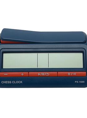 Accurate Digital Display Chess Clock ABS Count Down Competit