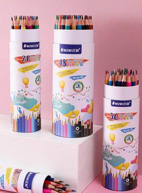 Erasable 48 color pencil brush for primary school students