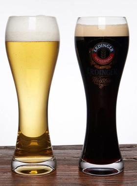 700ml Waisted Beer Glass - German Edinger Style