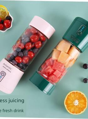lectric juice blender machine juicer mixer Fruit Maker cup