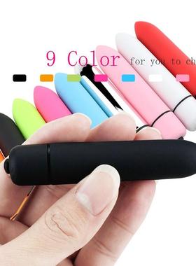 9 Colors 10 Speed Mini Bullet Dildo Vibrator Clitoris Stimul