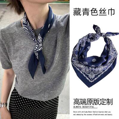 Retro cashew nut silk scarf women fashion复古腰果丝巾女时尚
