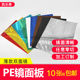 婚庆镜面板镜面地毯舞台婚礼道具装 饰材料反光片pe镜面板镜面亮片