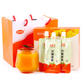 茶含油 20袋小果汁100官方旗舰店正品 穆芝堂沙棘原浆液礼盒装 30ml