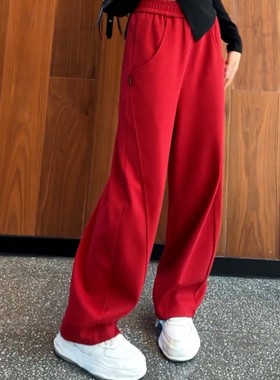 Ader红色秋季卫裤女2025春秋新款高腰拖地阔腿香蕉裤宽松直筒长裤