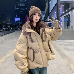 卡其色超好看印花羽绒服女短款冬装新款减龄加厚保暖90白鸭绒外套