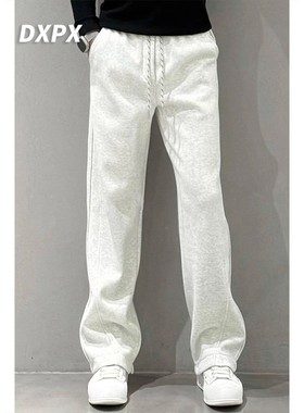 DXPX品牌专柜男士休闲裤春季新款简约风纯色卫裤宽松直筒长裤男
