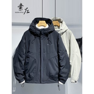 户外三防羽绒冲锋衣男冬季90白鸭绒男款羽绒服时尚百搭羽绒男夹克