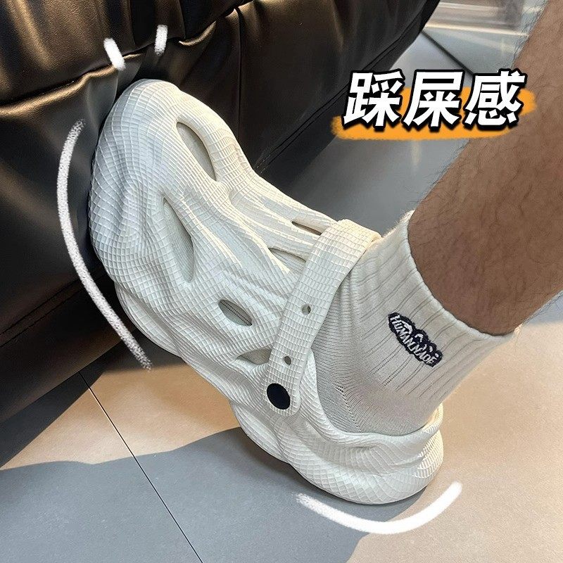 it Afternnaths潮牌踩屎感洞洞鞋男2025夏季新款防滑包头开 车凉,流行男鞋,洞洞鞋,淘宝优惠券,粉丝福利购,淘宝优惠卷