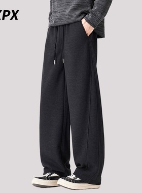 DXPX品牌专柜美式休闲裤男士秋冬季2025新款直筒宽松纯色百搭长裤