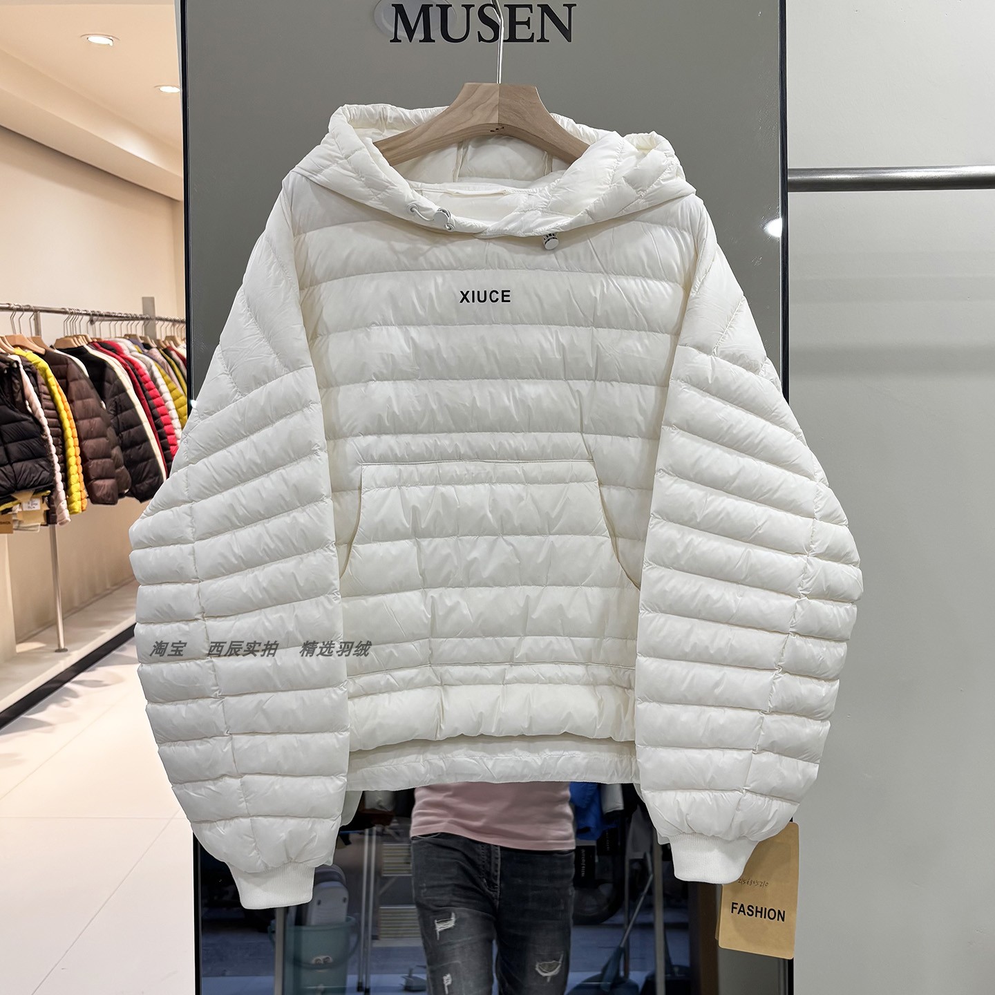 轻薄排骨羽绒服女26秋冬新款韩版时尚卫衣式连帽白鸭绒保暖外套
