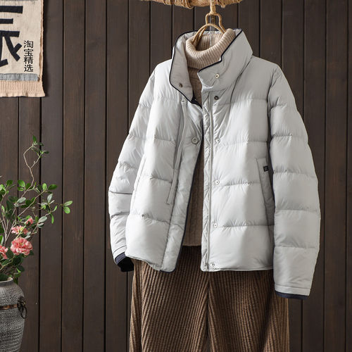 简约时尚防风立领单排扣90羽绒服
