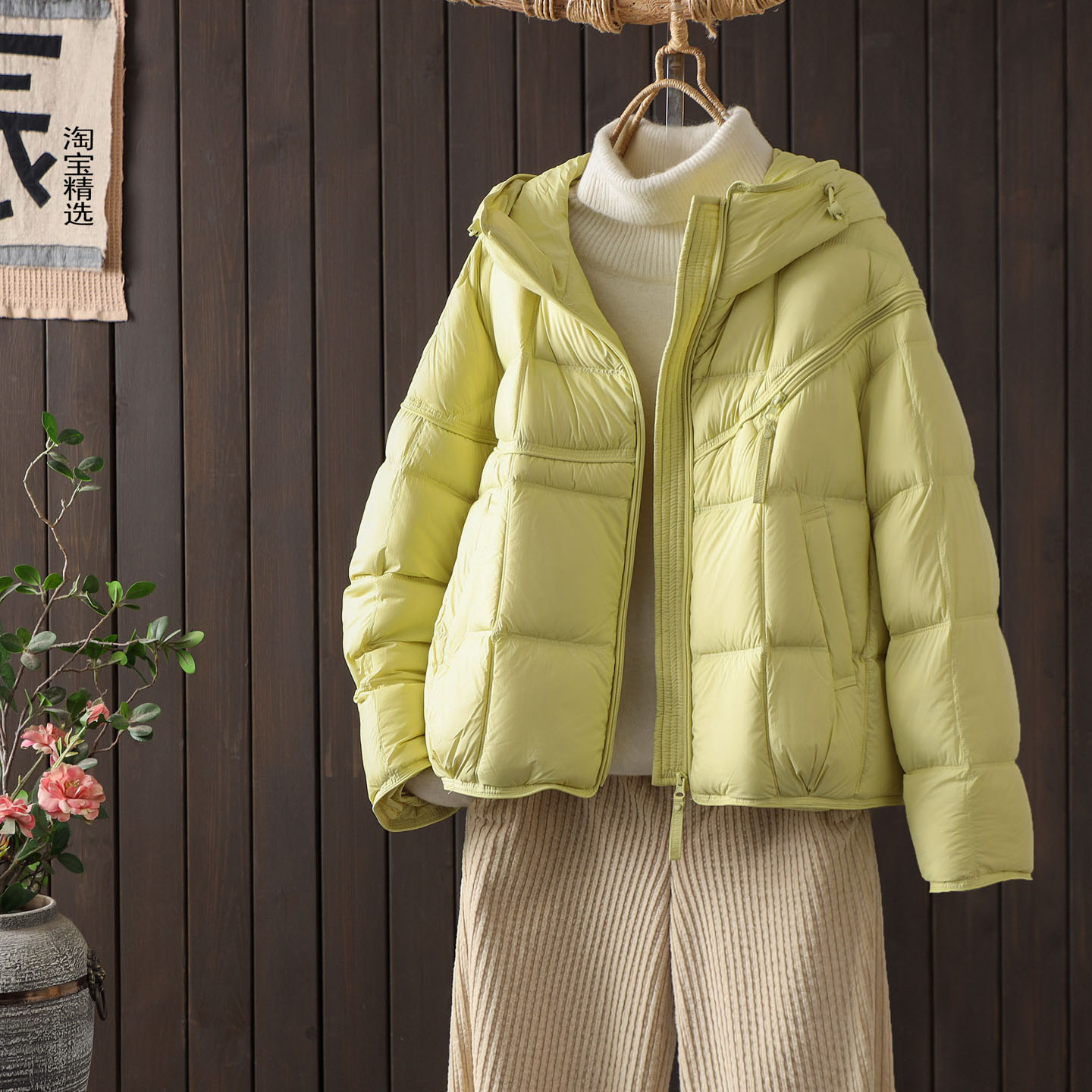 小个子时尚连帽90白鸭绒羽绒服女