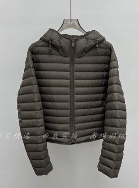 时尚韩版90鹅绒羽绒服短款小个子