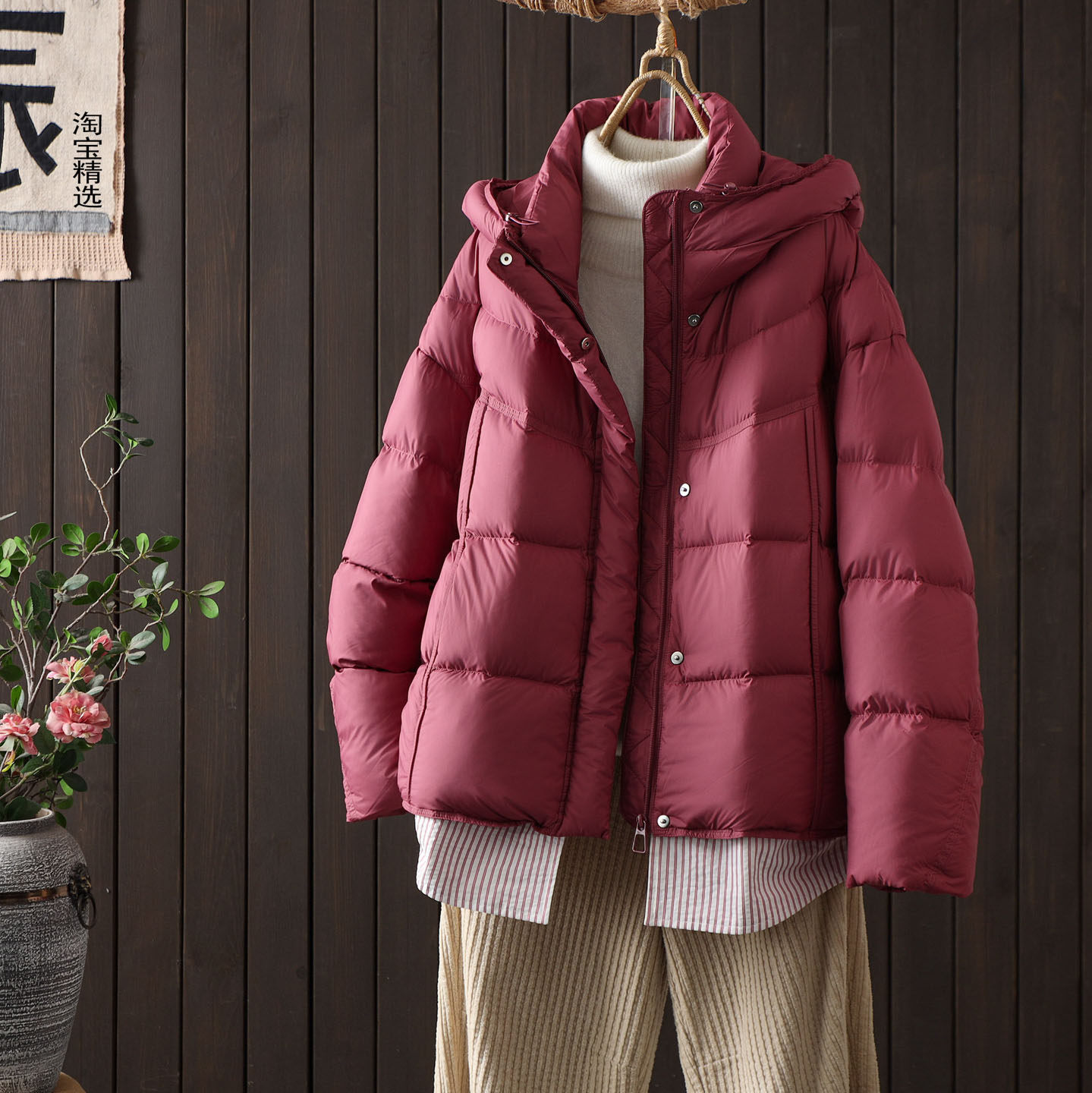 90白鸭绒假两件羽绒服女中长款