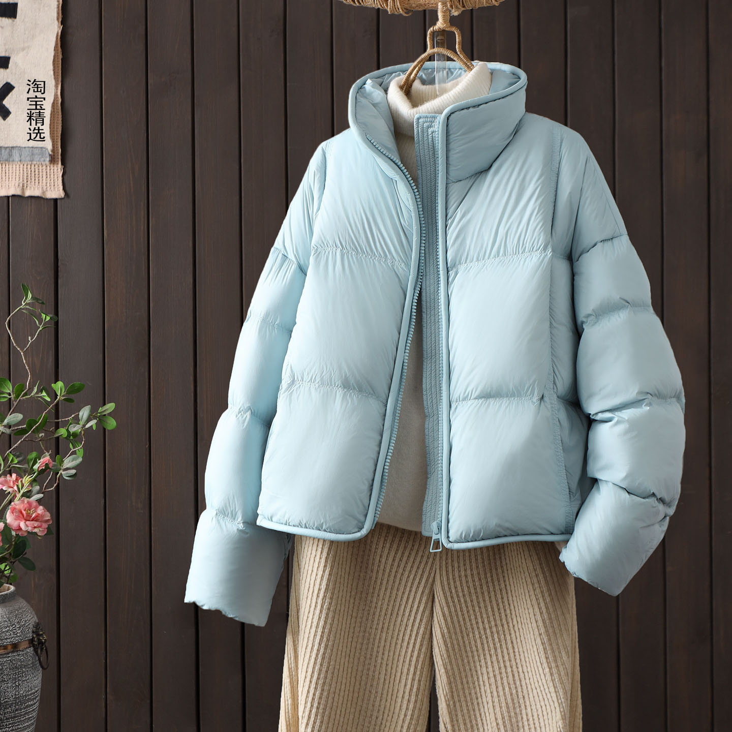 90白鸭绒短款面包羽绒服女冬季