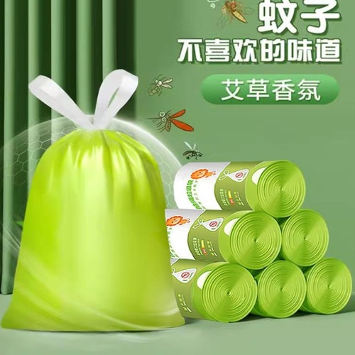 垃圾袋家用加厚手提式家用厨房卫生间手提式加厚除臭防蚊驱虫